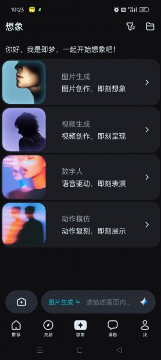 1000072679.jpg