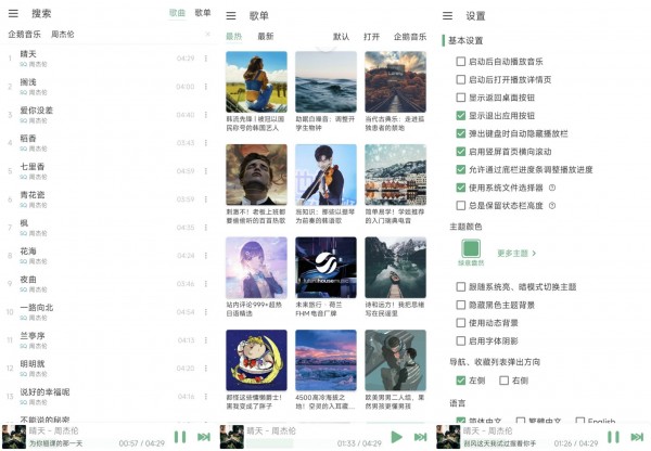 IMG_20260131_145217.jpg