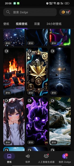 14acec5e70cc90586561d961284d8fdf_rBAAdmoqqWKABjEtAAoj1b7EHp0223.jpg