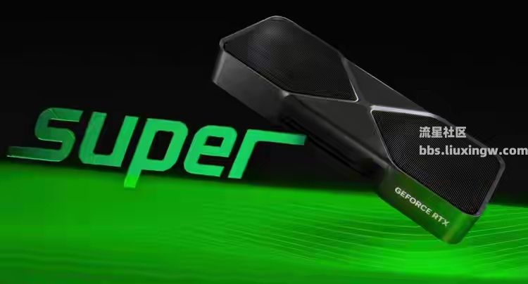 【资讯】打赢复活赛？电源数据库出现英伟达RTX50SUPER显卡