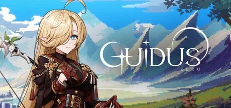 【端游分享】盖德斯零号v1.0.6 中文版