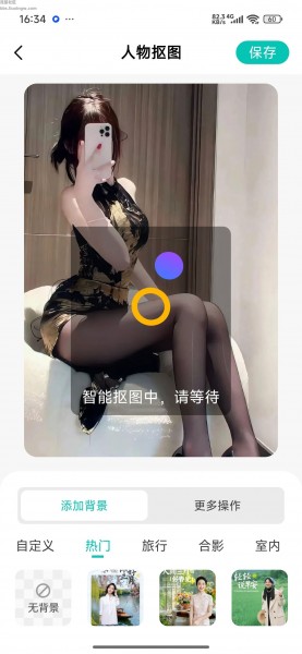 一秒消除笔️v1.4.0，图片视频智能处理神器⭕解锁会员