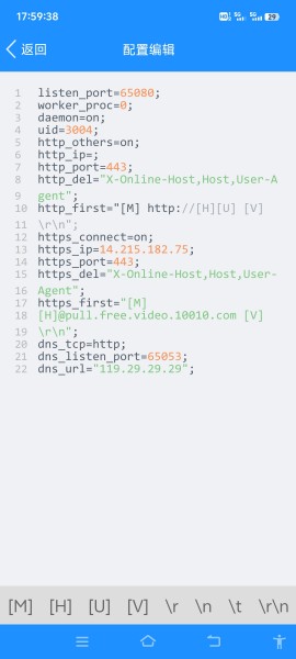 Screenshot_20260731_175939.jpg