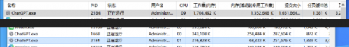 解决CodeX App启动与切换对话卡顿