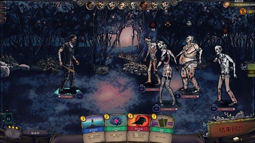 【端游分享】末日车队 v1.0.0.15 中文版