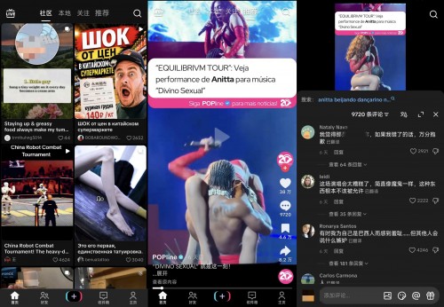 TikTok抖音国际版 v46.4.3 最新Mod修改（全球无限制）免拔卡/去广告/自动翻译
