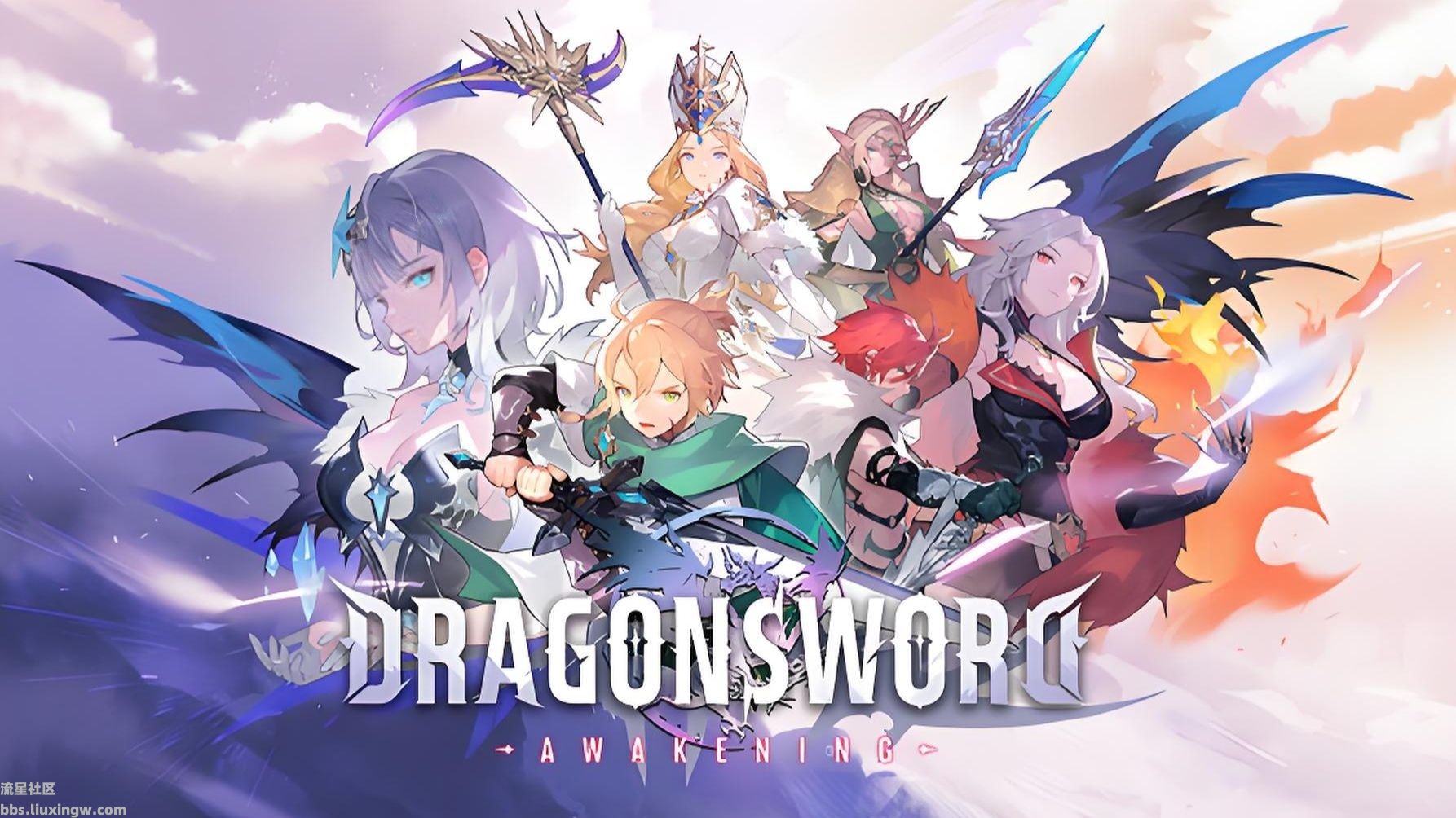 【端游分享】龙之剑：觉醒，v1.0.9最新版❗
