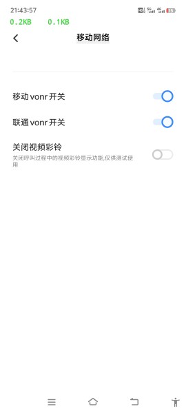 Screenshot_20260830_214357.jpg