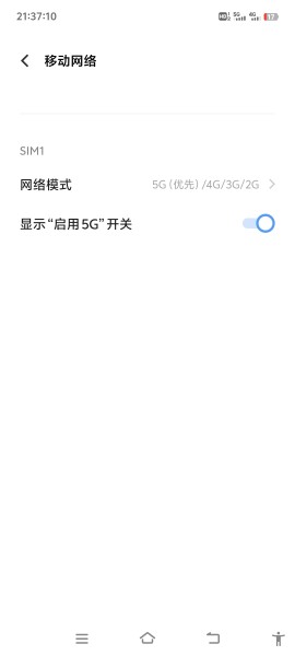 Screenshot_20260830_213711.jpg
