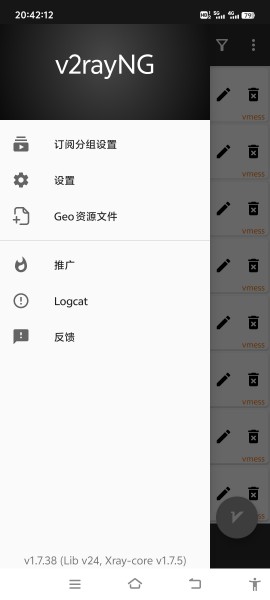 Screenshot_20260909_204212.jpg