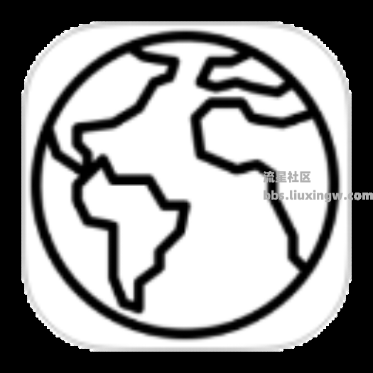EinkBro v16.6.0，墨水屏专属浏览器，护眼秒翻页