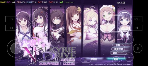 【手游推荐】女武神驱动比丘尼