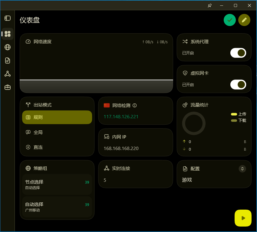 d7ede32a-f6f1-41cf-8dd8-d2f4374391ec.png