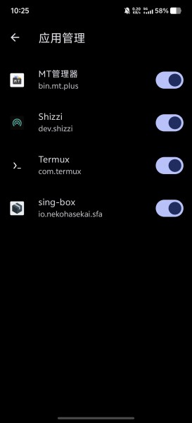 Screenshot_20261026_102511.jpg
