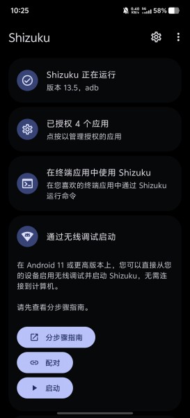 Screenshot_20261026_102508.jpg