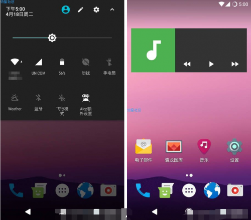 红米NOTE3全网通 AICP