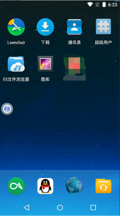 【分享】虚拟大师v1.098，自带root功能