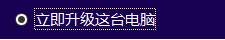 blob.png