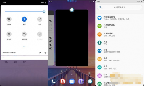 XiaoMi max2 ArrowOS|安卓9.0