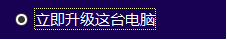 blob.png