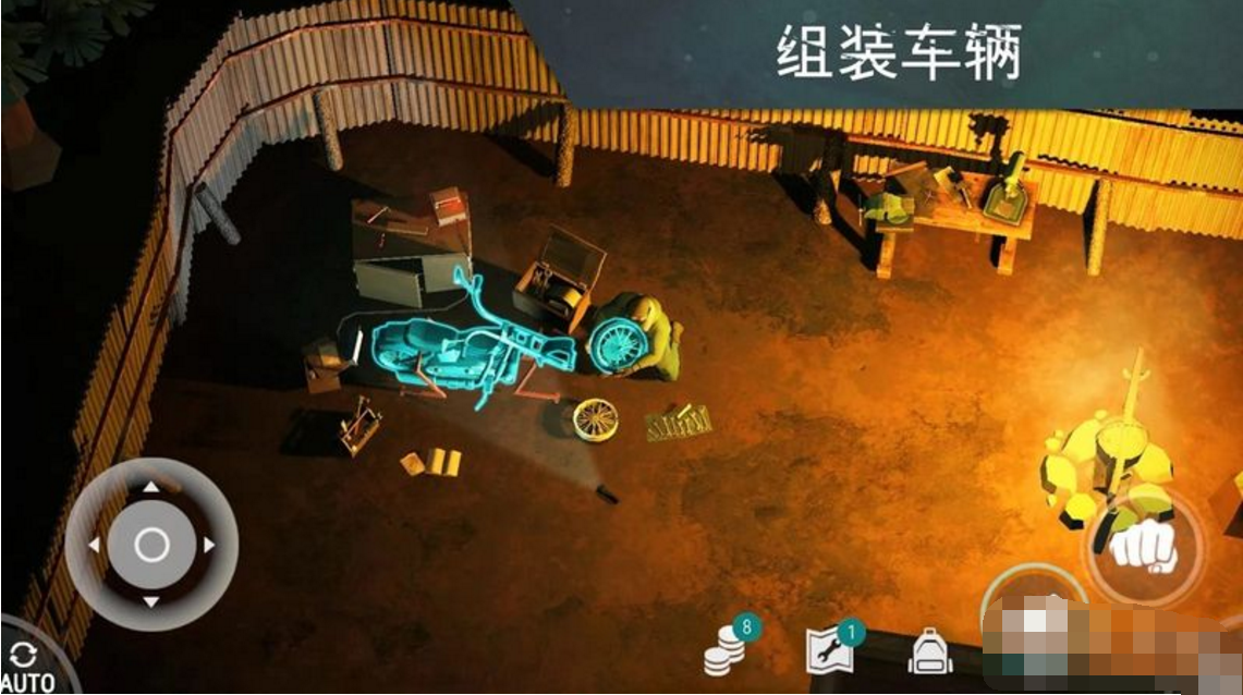 世界末日生存 V1.5.9 金币无限汉化修改版 一款末日题材的生存类游戏