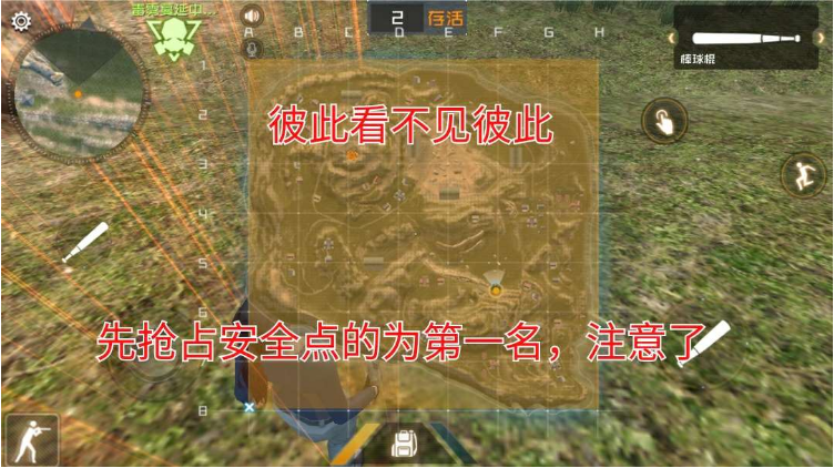 丛林法则卡隐身BUG，把把吃鸡赚金币，堪比逆天外挂！