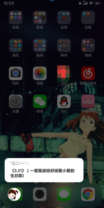 小爱同学唤醒2.0模块