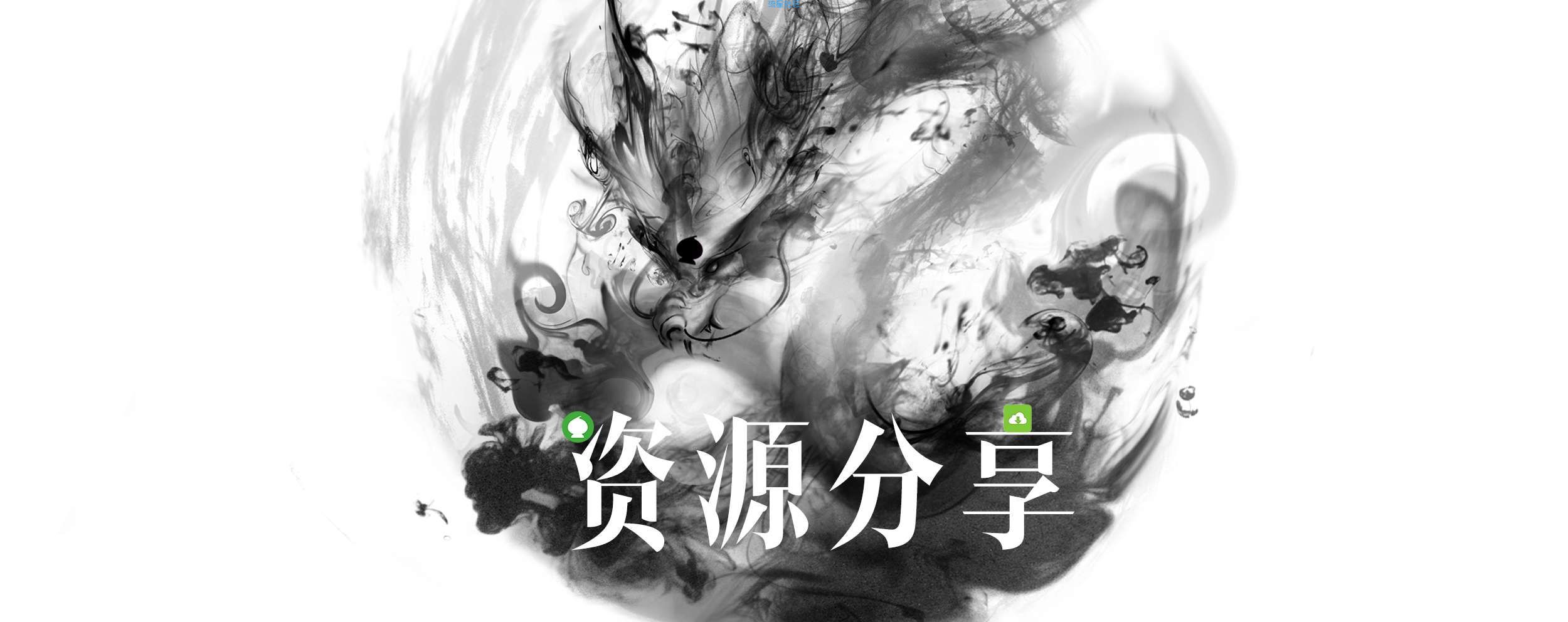 【资源分享】wifi万能钥匙国际版，超级干净清爽