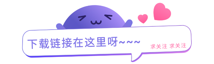 【分享】Biubiu加速器谷歌市场版v1.16.8