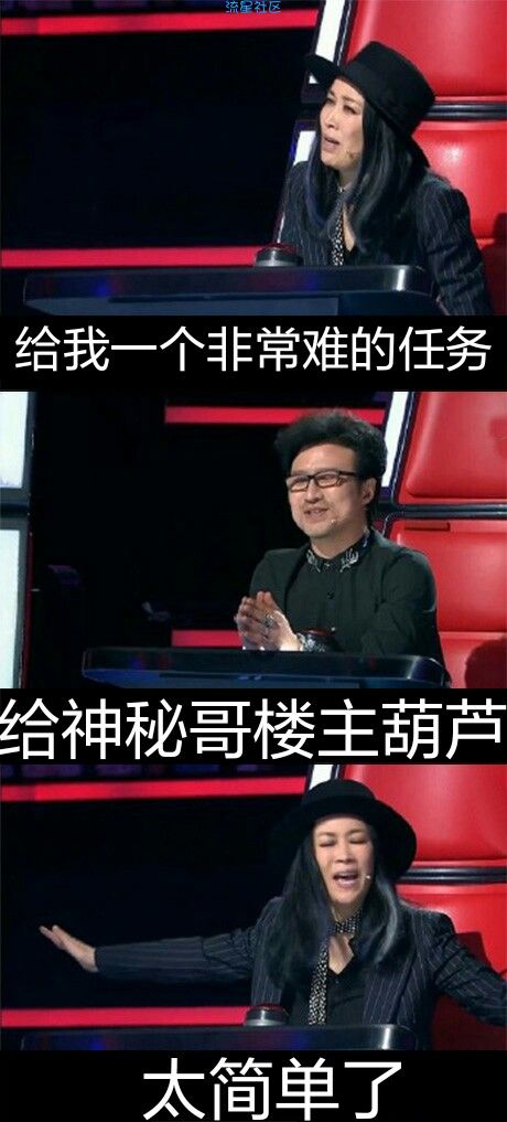 录屏神器无需root