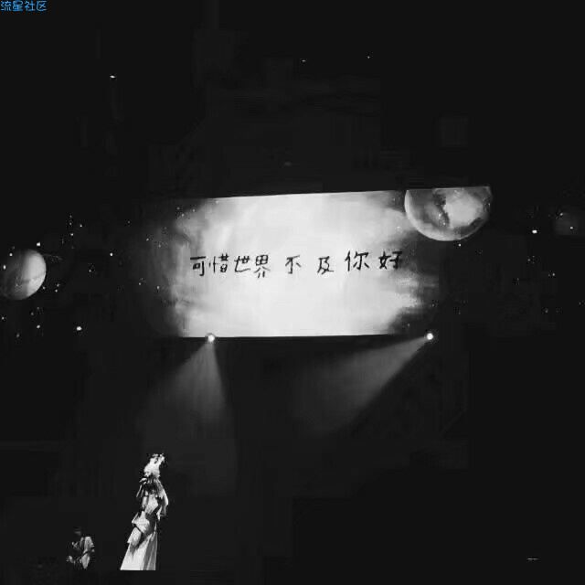 vivo主题抓包下载教程［玩机教程］视频