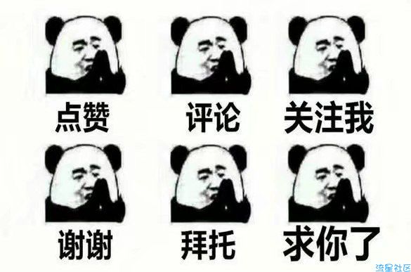 全国移动，破限速，超低跳