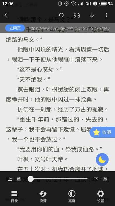 QQ图片20190305120656.jpg