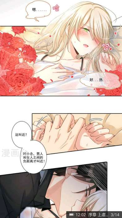 QQ图片20190305120600.jpg