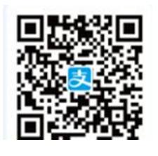 支付宝专属红包 每天领取支付宝红包 可在商家收款码支付