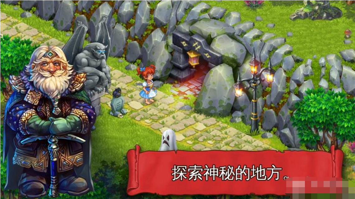 溪谷农场 V2.2.4 金币钻石无限修改中文版【中秋】