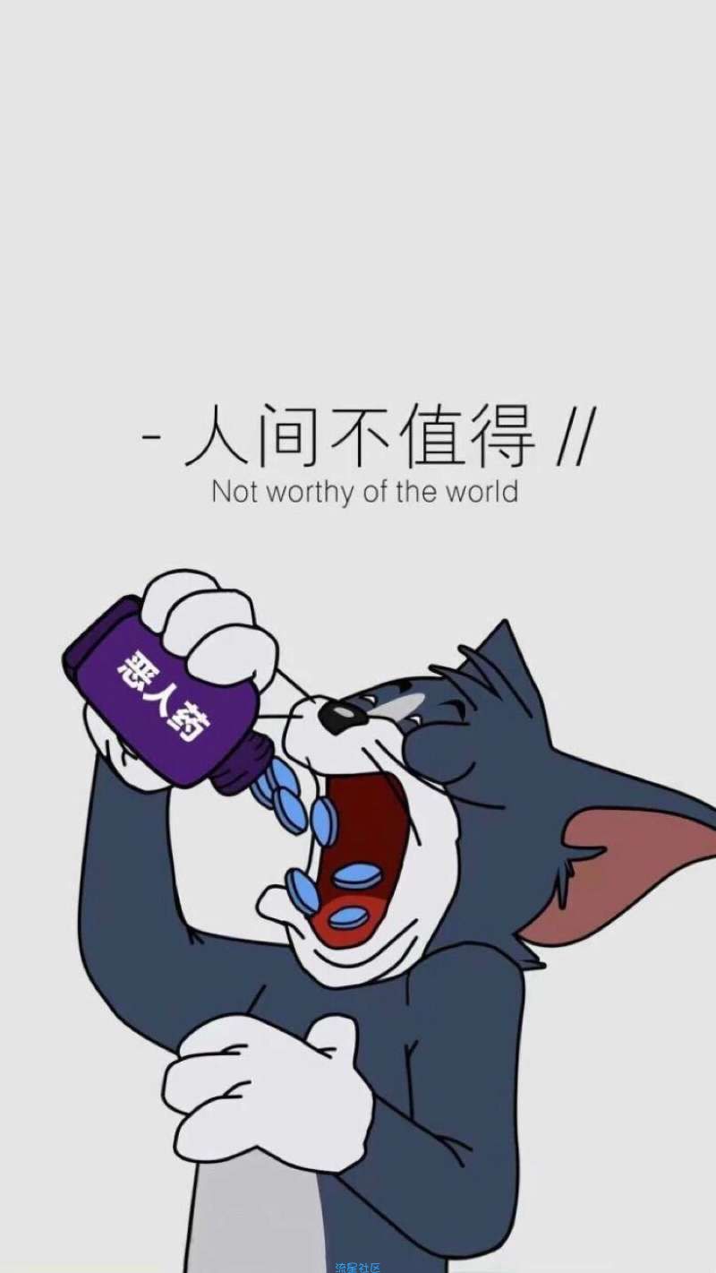 电信修改篇 低跳来袭