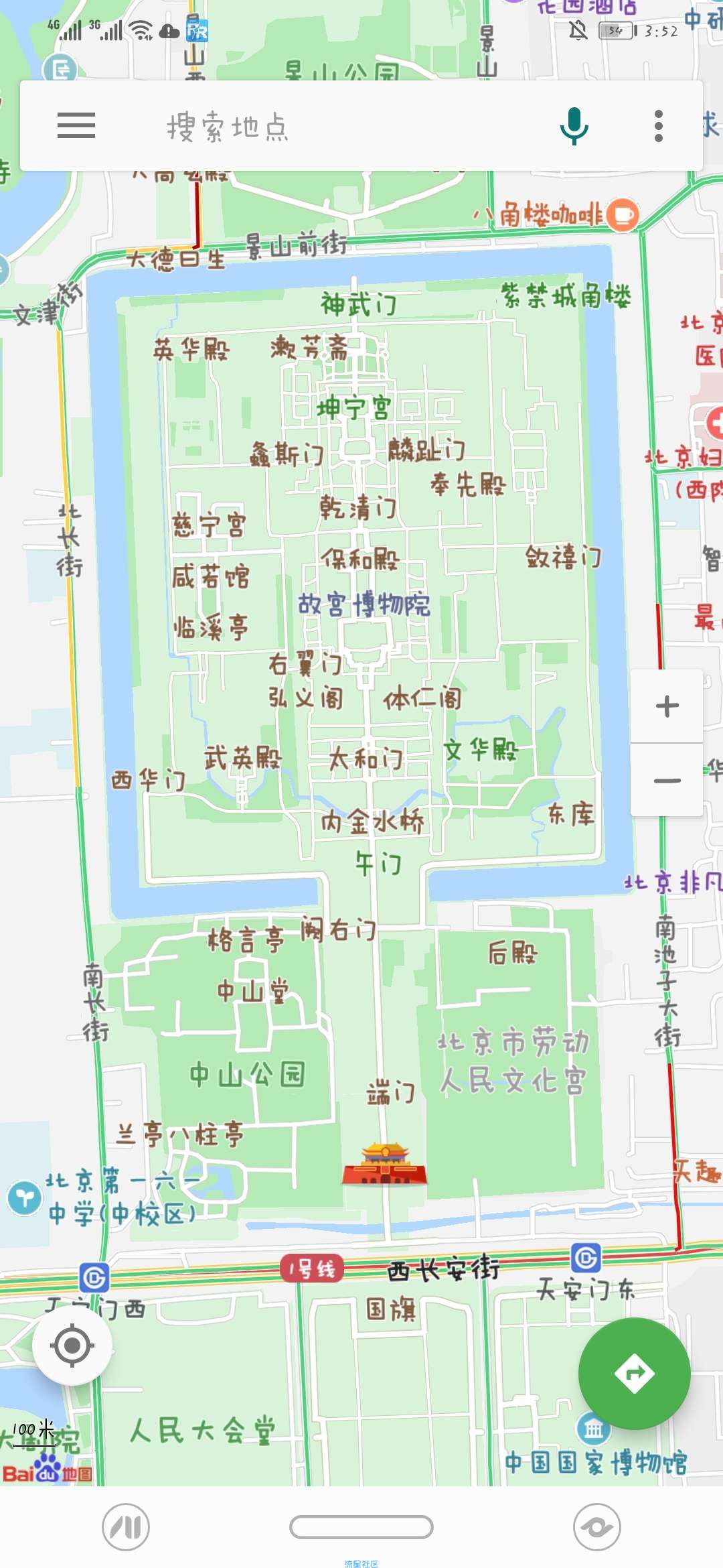 Bmap地图 山寨百度地图 v6.3.0