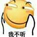 【分享】Vivoroot小福利