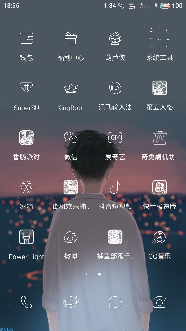 【ROM】OPPOA37刷flyme6系统