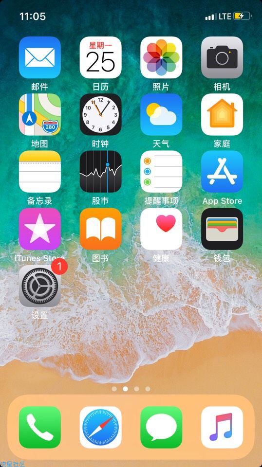 【ios教程】苹果6s～8改苹果x手势（不越狱版）
