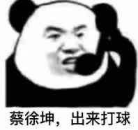 超详细刷入面具教程