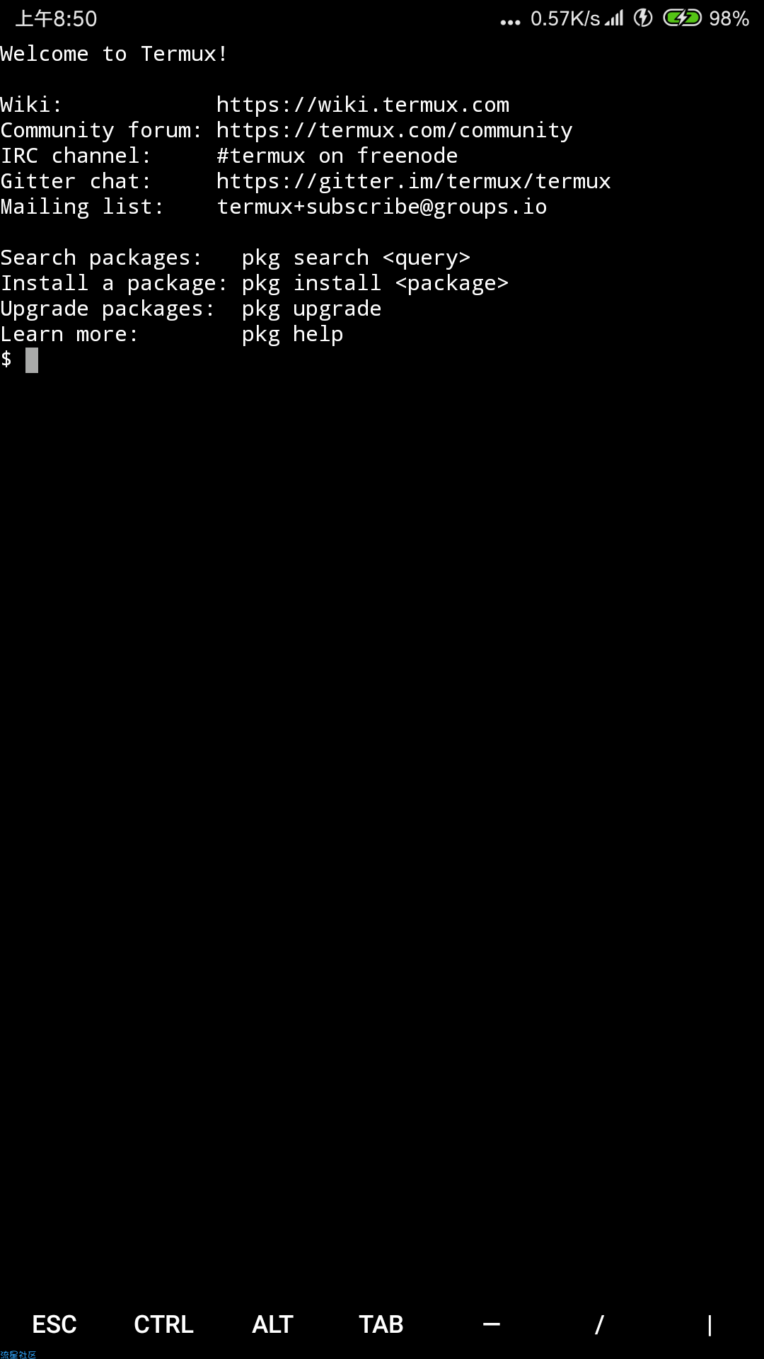 【申精】【教程】百度云10m/s，确定不来？
