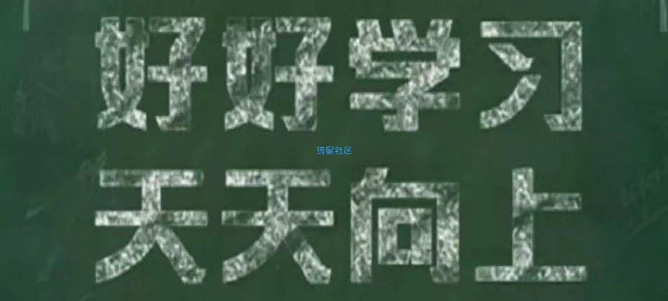 【分享】各种实用工具和教程