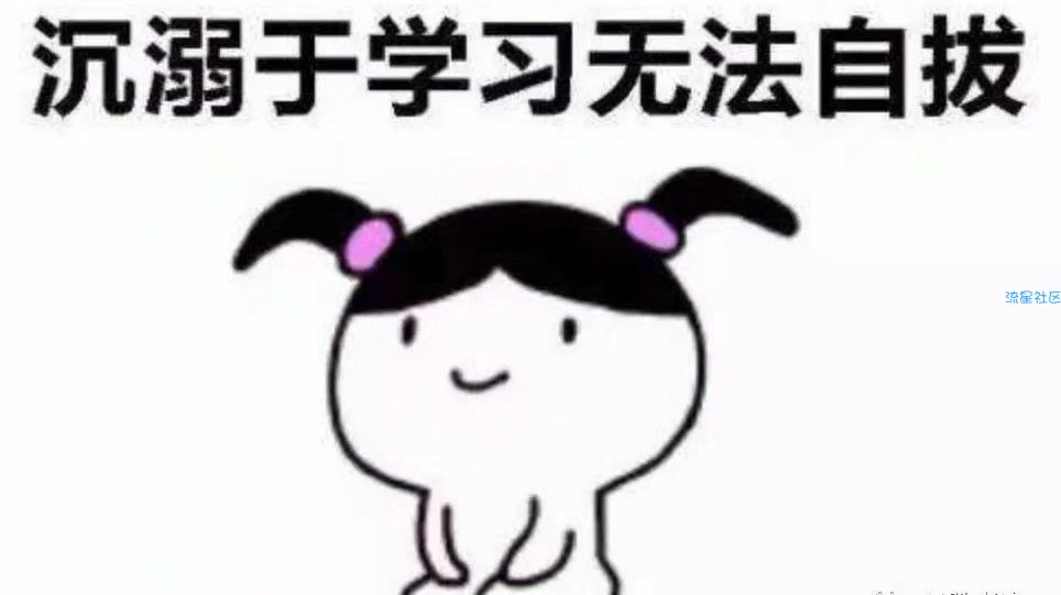 【分享】各种实用工具和教程