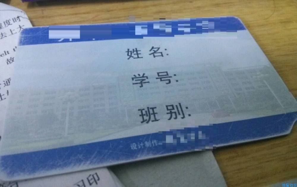 【教程】破解饭卡，实现免费吃饭。