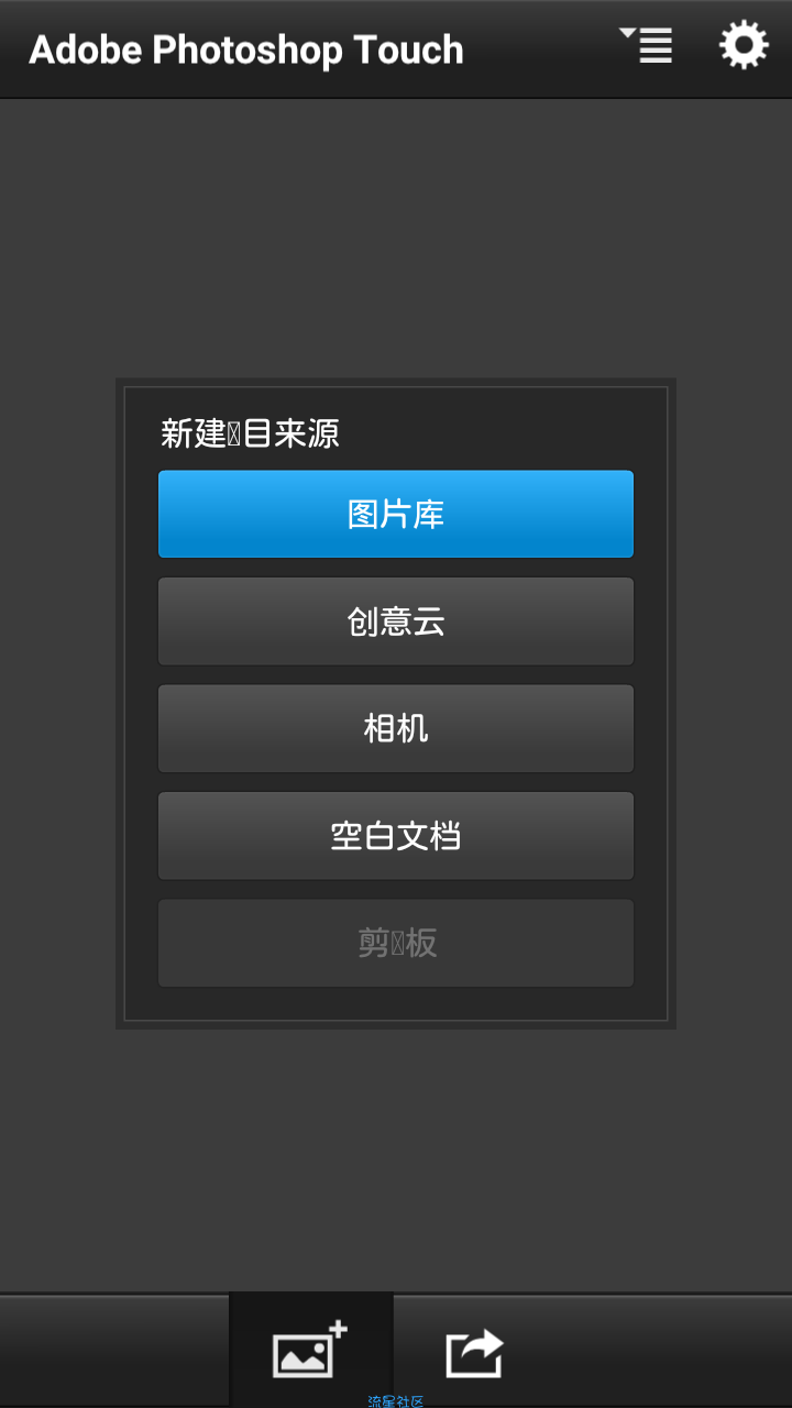 【资源分享】PS[玫瑰]