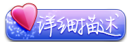 微X模块（New）v2.0 测试版