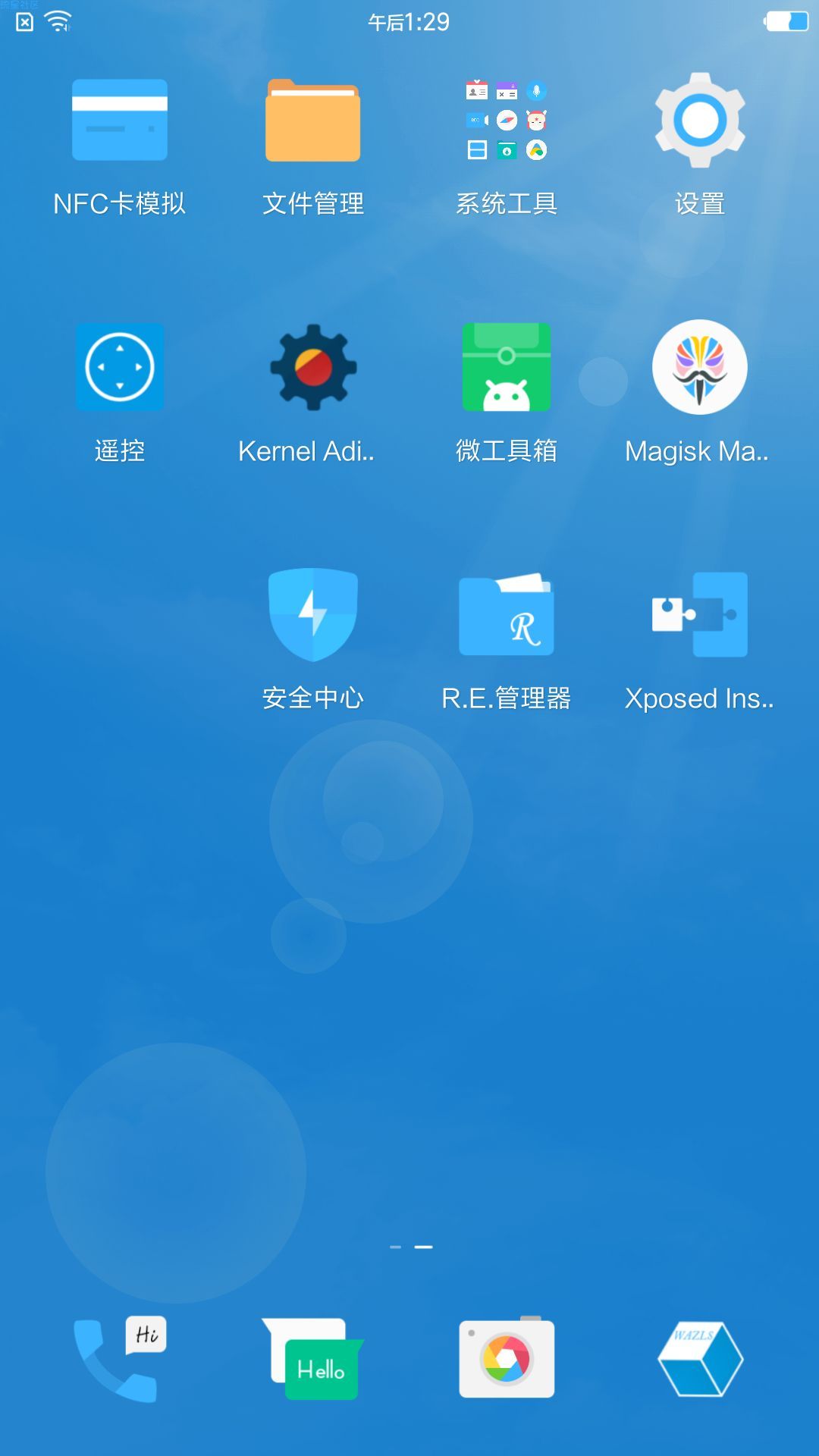 乐视pro3 上MIUI10