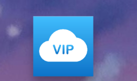 【分享】VIP浏览器V1.4.4去广告版爱奇艺腾讯等VIP免费看